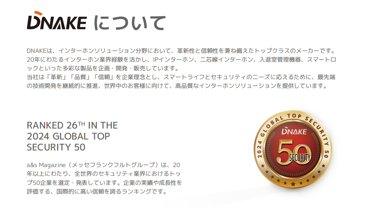 2026-02-27_164753_807