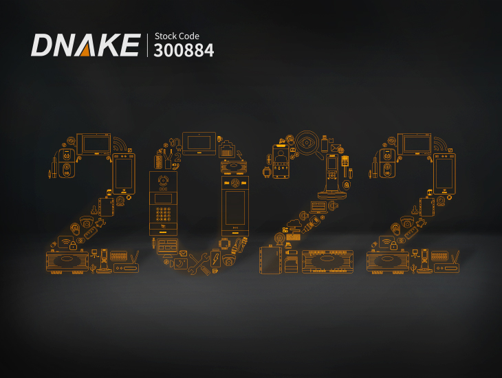 DNAKE’s Business Highlights in 2021