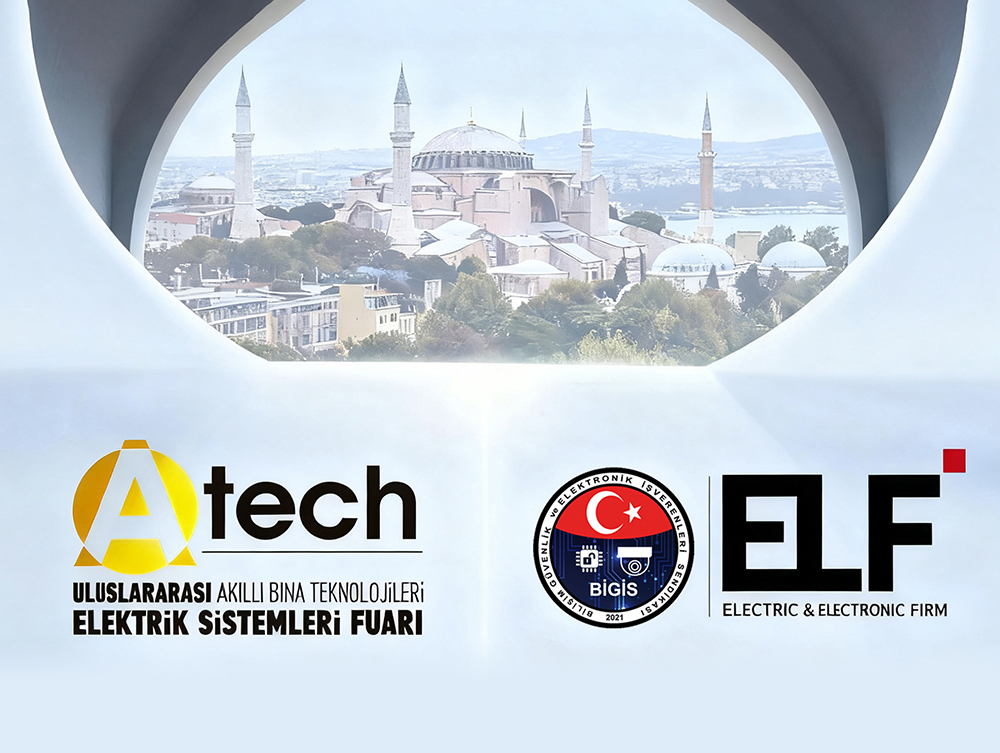 Reocom to Exhibit with DNAKE at A-Tech Fair and ELF 2025
