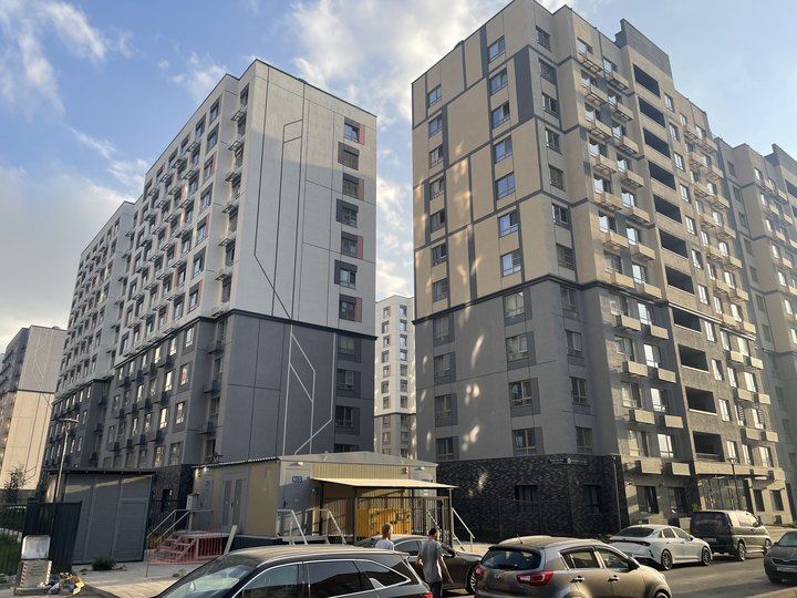 Arena Sunset Residence