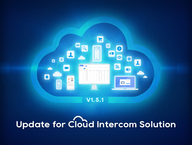 DNAKE Releases Major Update V1.5.1 for Cloud Intercom Solution