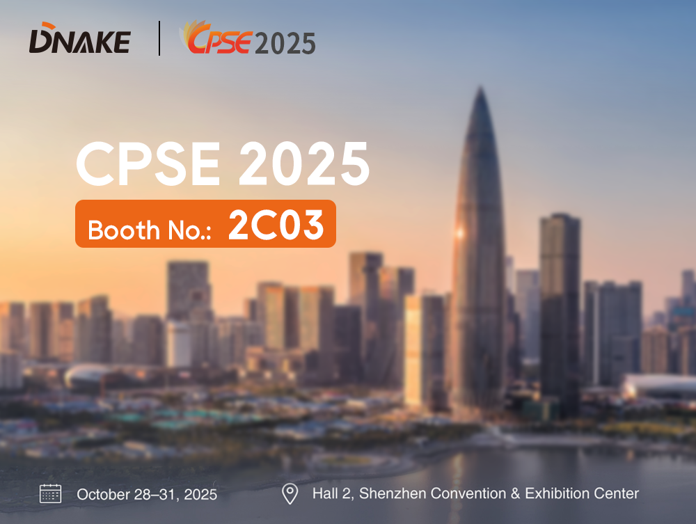 DNAKE to Unveil Comprehensive Smart Access and Intercom Ecosystem at CPSE 2025