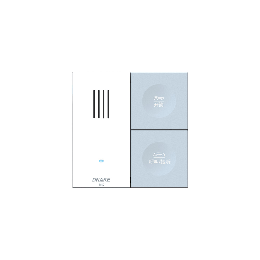 2021 wholesale price Nurse Call Button - Linux Audio Door Phone – DNAKE