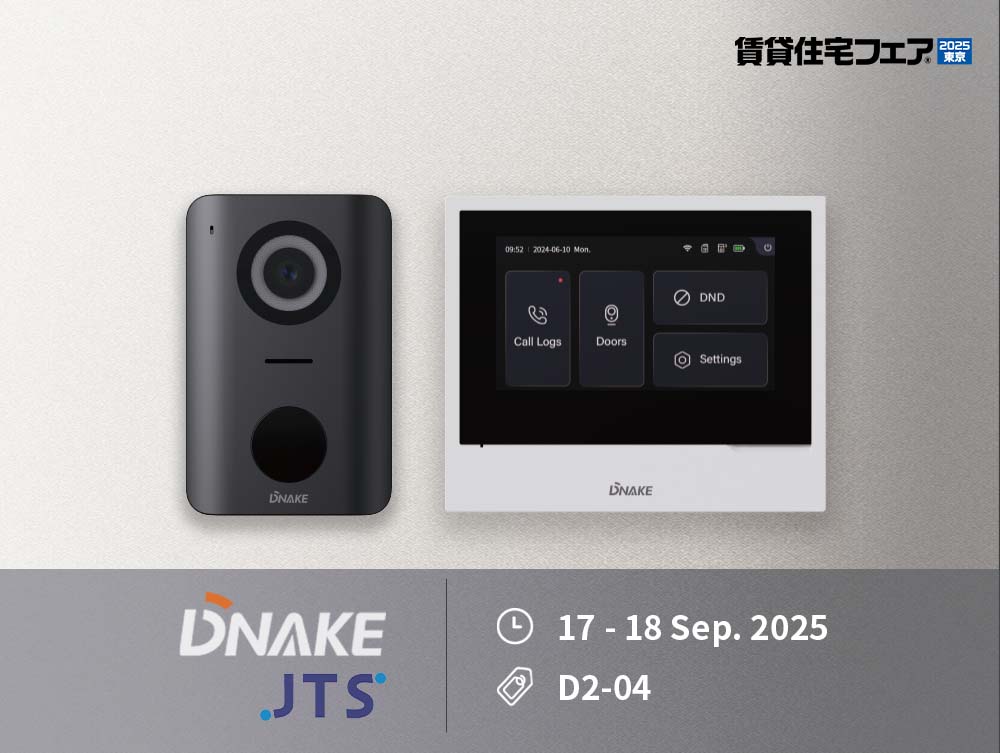 JTS Corporation and DNAKE Unveil Future of Smart Rental Living at Japan Rental Housing Fair 2025