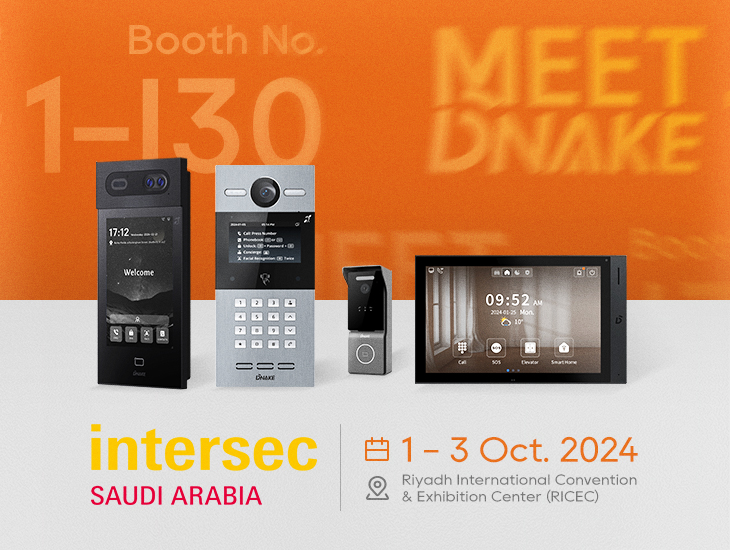 DNAKE is Coming to Intersec Saudi Arabia 2024: Join Us There!