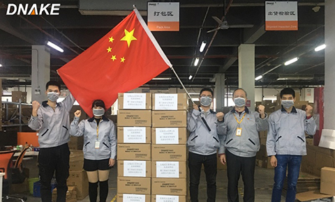 Stay Strong, Wuhan! Stay Strong, China!