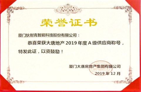 Good News Again—Awarded “Grade A Supplier” by Dynasty Property