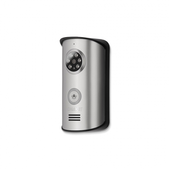 2.4GHz IP65 Waterproof Wireless Door Camera Featured Image