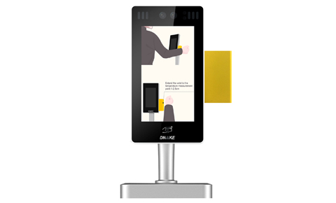 IP Intercom with Temperature Measurement | Dnake-global.com